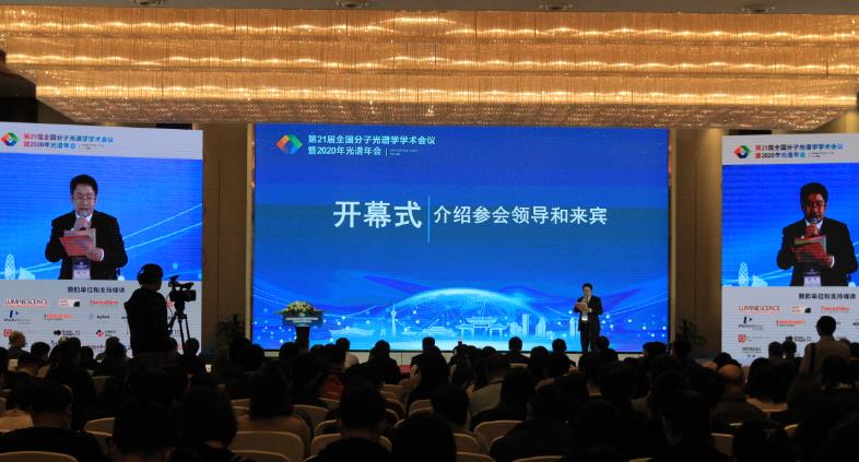 微信图片_20201111172639