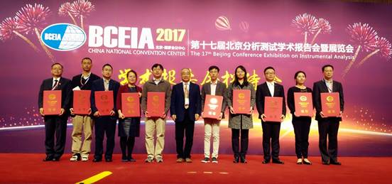 说明: C:\Users\lenovo\Desktop\mmexport1507634369222_mh1507705566244.jpg