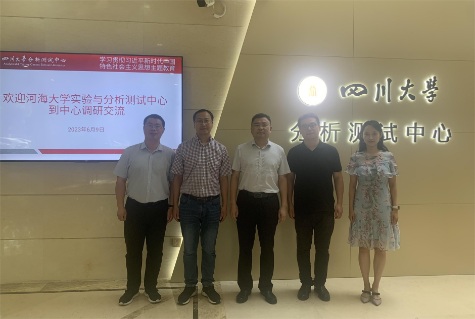 微信图片_20230609185002(1)