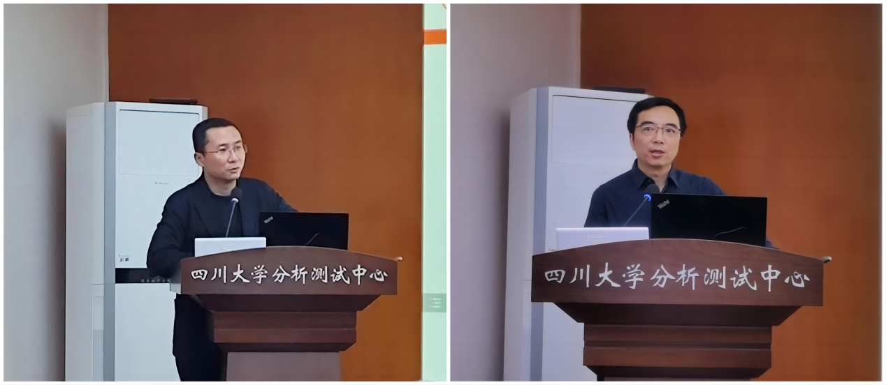 20230509论坛专家-2