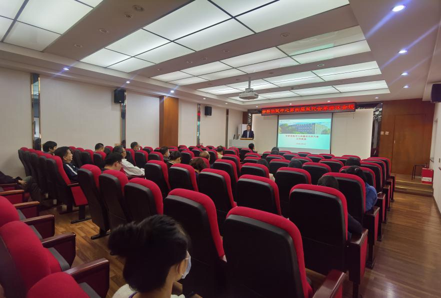 cba6c1c69e47cf6a38f2759600e0330