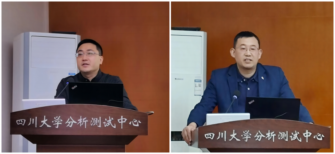 20230509论坛专家-1