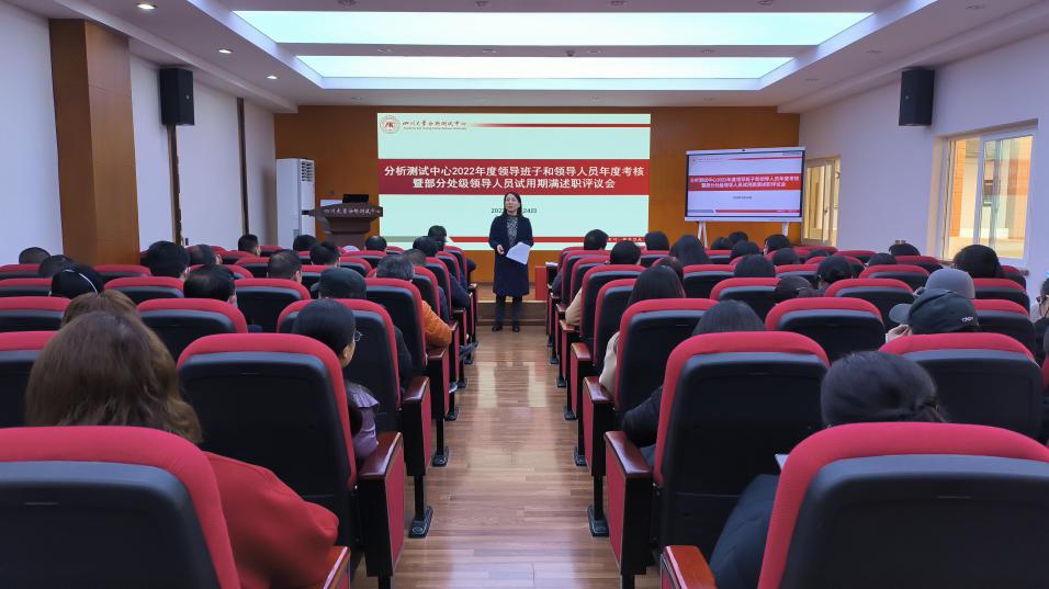 5d21142e8d532f2cc48043e6e7d7b16