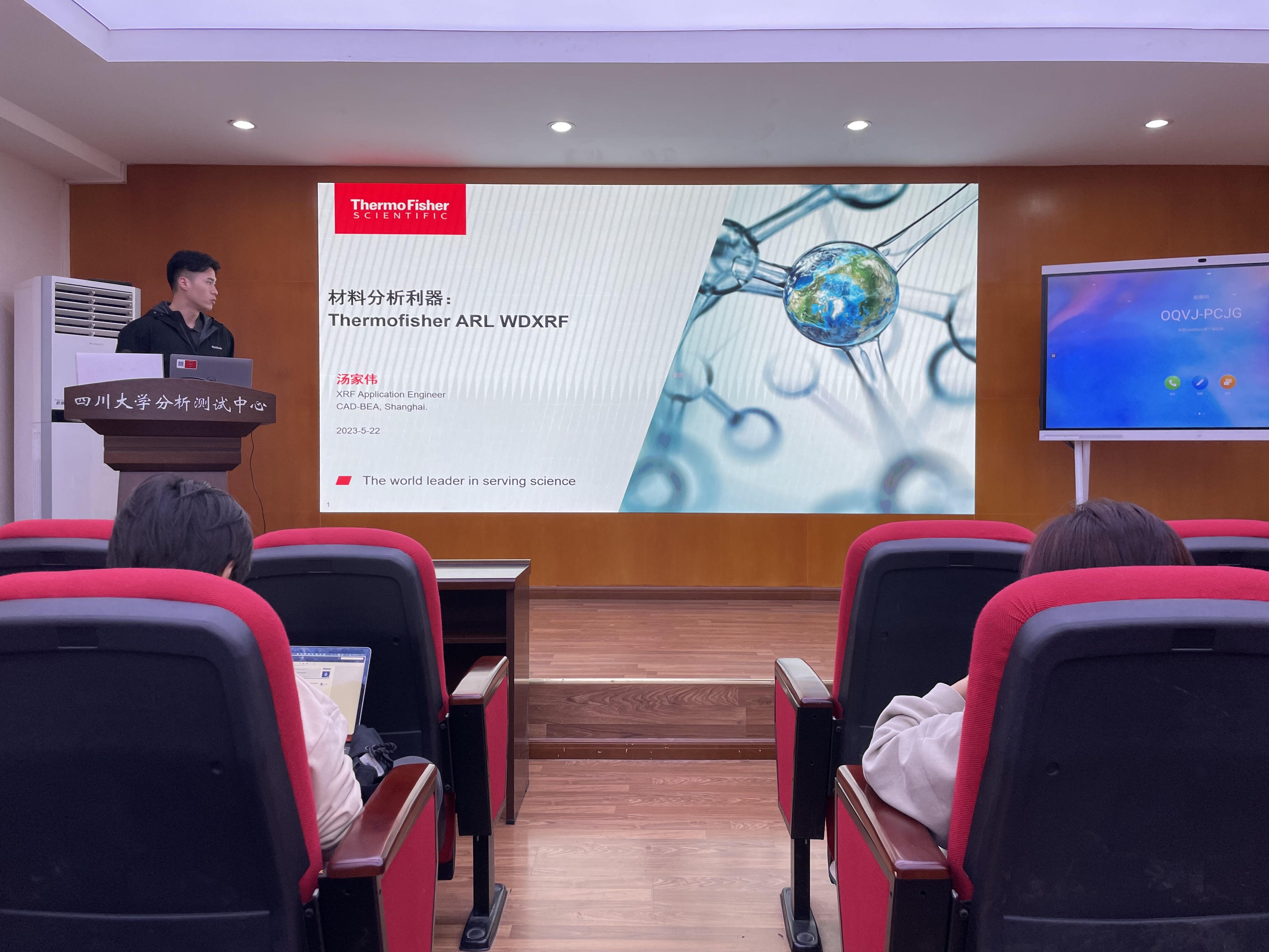 fd0e26980983e43980f02761ffd8395