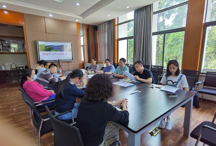 20220318理论学习中心组扩大会-谭书记3
