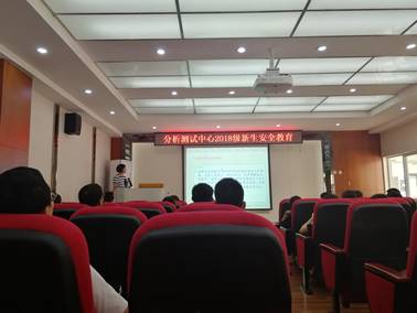 说明: C:\Users\Administrator\Documents\Tencent Files\378341763\Image\C2C\842F27FF72A37C326D22A98EEE46A1CA.jpg